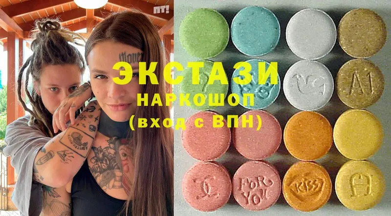 Все наркотики Мышкин APVP  МАРИХУАНА  Cocaine 